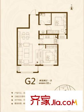 天一仁和之城四期78#G2戶型 2室2廳1衛(wèi)1廚