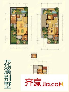 天一仁和之城花溪?jiǎng)e墅戶型 3室3廳2衛(wèi)1廚