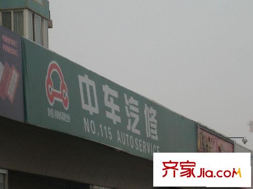 鑫宝苑配套图周边