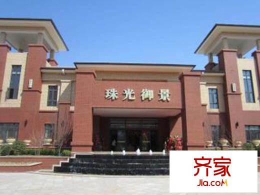 珠光御景实景图大门-2012.6