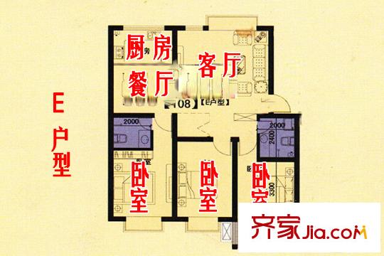 錦廈新城竹園e戶型 3室2廳2衛(wèi)