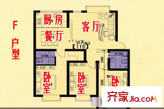 錦廈新城竹園f戶型 3室2廳2衛(wèi)