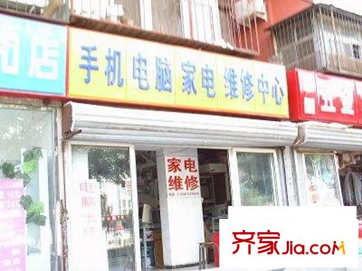 嘉园三里配套图周边配套