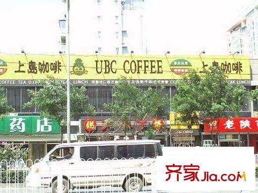 嘉园三里配套图周边配套