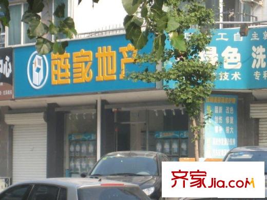 天泰定福苑配套图房屋中介