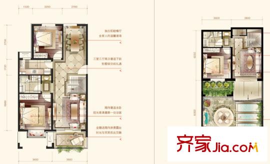 金隅花石匠跃层D1户型 3室3厅2卫1厨