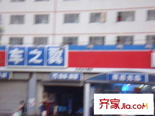 石榴园北里配套图周边