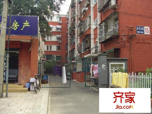 定安里外景图永安里楼房