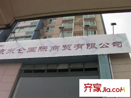 富河园碧水明珠配套图小区实景图