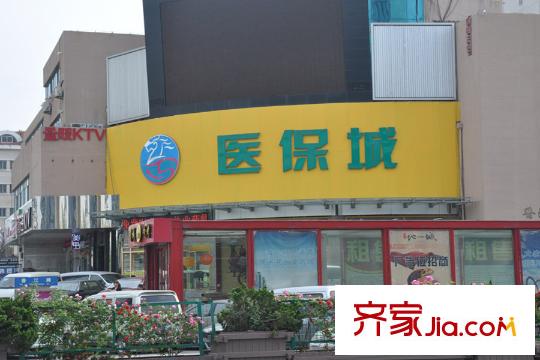 城發(fā)集團(tuán)香江路南香江一路東地塊周邊配套之香江醫(yī)保城