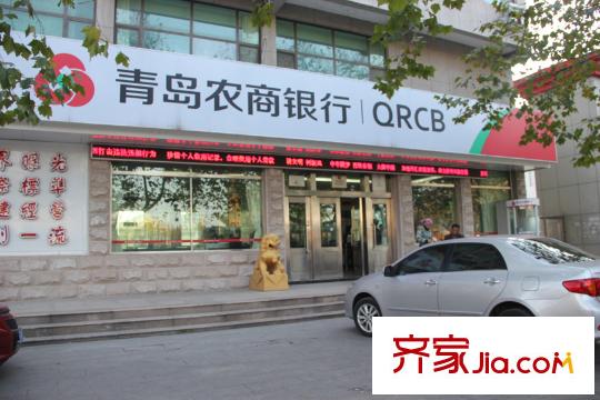 城發(fā)集團(tuán)香江路南香江一路東地塊周邊配套之香江銀行