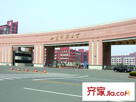 魯信隨珠花園周邊配套之學(xué)校