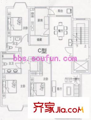 汤泉逸墅户型图C户型 3室2厅2卫1厨