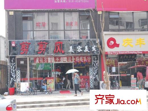 乔庄西区配套图周边