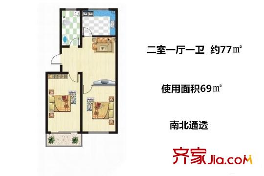 東佳花園1-4號樓77平方米套二戶型 2室1廳1衛(wèi)1廚
