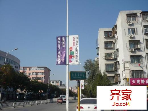 通惠南路住宅外景图