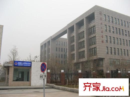 靠山居艺墅配套图周边-北京理工大学