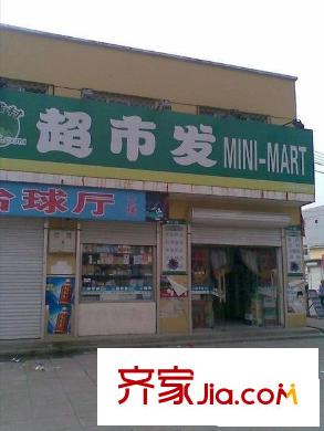 龙锦苑东三区配套图小区周边店铺