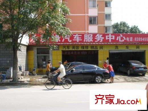 卢沟桥南里配套图周边汽车维修铺