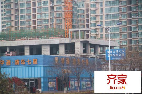 華通唐島七星（2015-4-3）