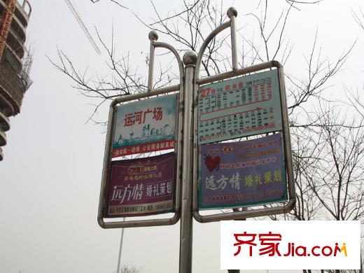 華通唐島七星周邊配套之公交站牌