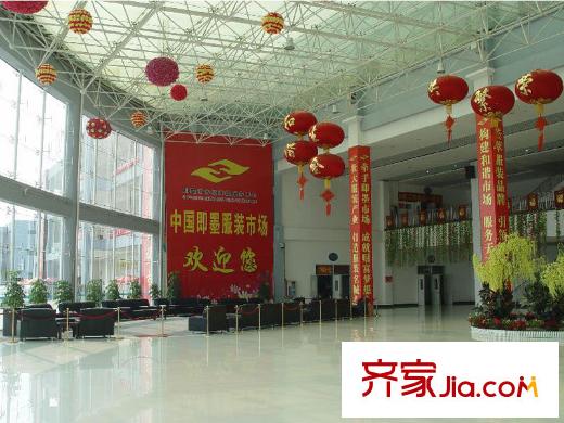 信特景苑廣場周邊配套之商業(yè)網(wǎng)點(diǎn)