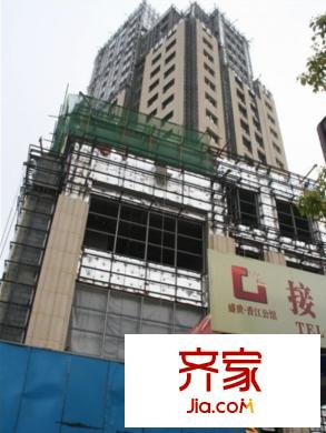 盛世香江公館（2013-5-15）
