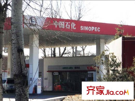 作家艺墅周边配套―加油站
