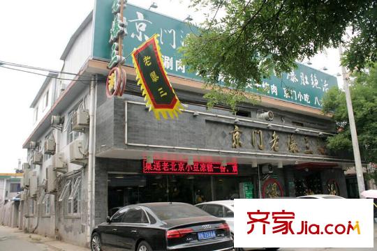 優(yōu)筑配套圖周邊配套-餐飲2