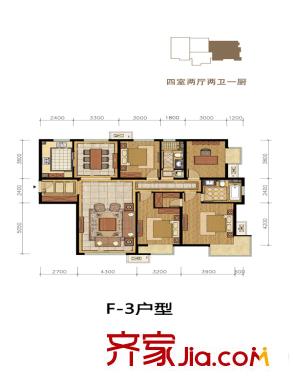 常楹公元f-3户型(售罄) 4室2厅2卫1厨