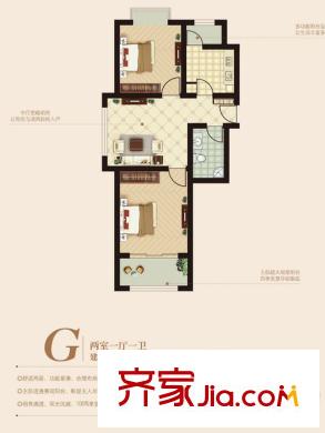 墨香東郡一期洋房G戶型 2室1廳1衛(wèi)1廚