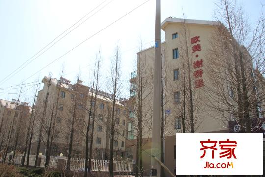 歐美榭香里（2015-3-19）