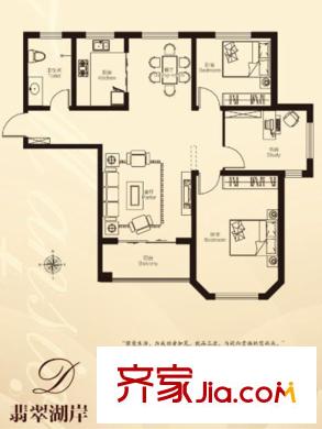 同泰華府一期高層12#標準層翡翠湖岸戶型 3室2廳1衛(wèi)