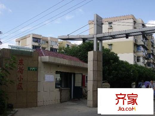 荷一小區(qū)外景圖 上海  