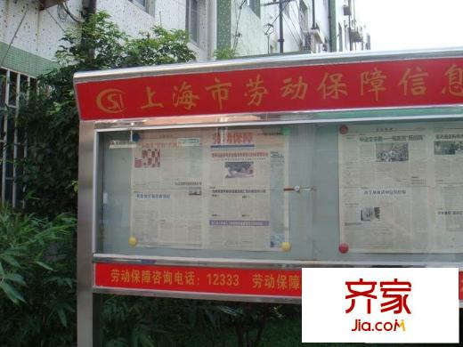 通宇加?xùn)|花園外景圖加?xùn)|花園