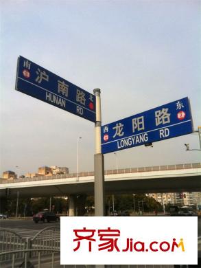 古北御庭配套圖交通指示牌