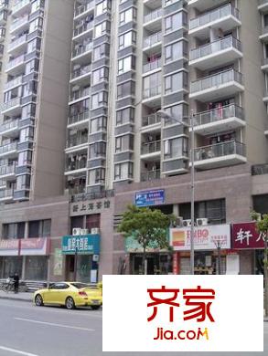 达安春之声花园二期外景图