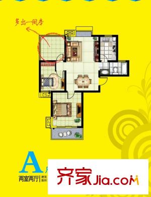 文鼎雅苑別墅戶(hù)型圖戶(hù)型圖 3室 3室1廳1衛(wèi)1廚