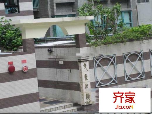 文豪花園外景圖4