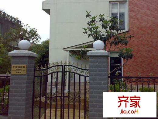 宏運(yùn)國際村外景圖