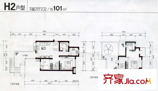 東郊小鎮(zhèn)別墅戶型圖戶型圖 3室 3室2廳2衛(wèi)1廚