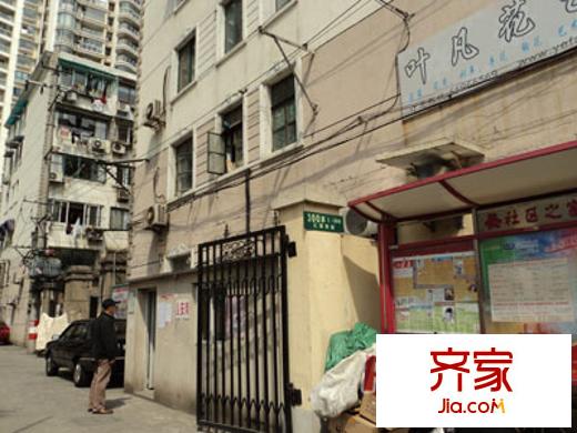 英达苑外景图上海