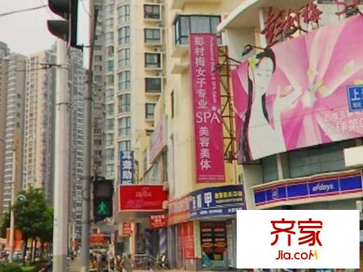 英达苑外景图