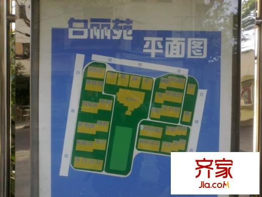 桃浦三村外景图