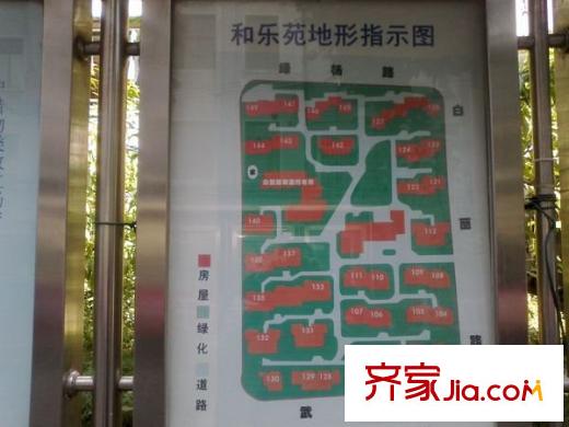 桃浦三村配套图 周边配套