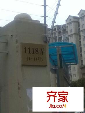 紫竹雅苑外景圖 