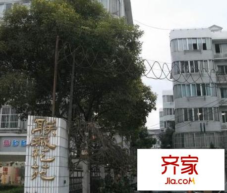 聯(lián)城花苑外景圖