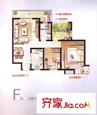 雅鹿新苑户型图户型图 2室2厅1卫1厨