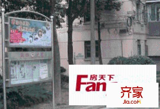 真光六街坊外景图