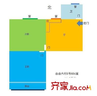 由由六村 1室 戶型圖